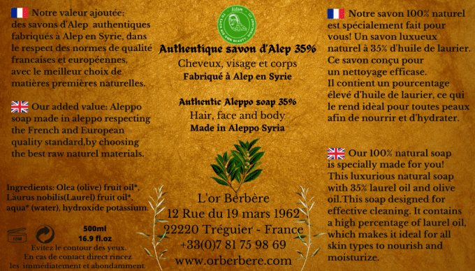Lot de 2 savons D’Alep liquide 500ml – 35% Huile de baie de laurier